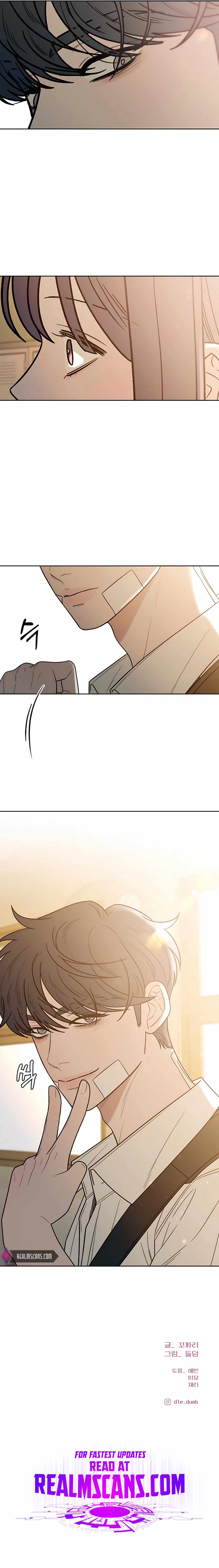 Pure Love Operation chapter 66 page 19