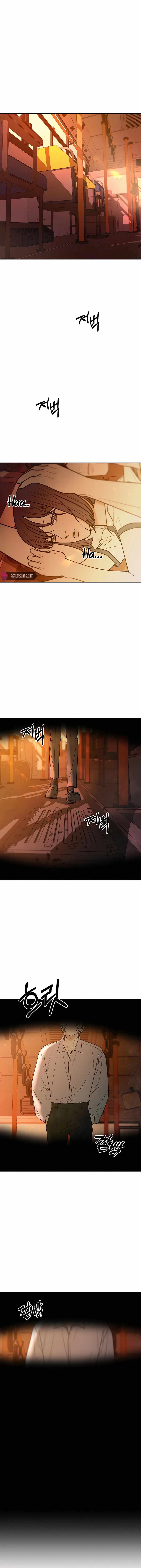 Pure Love Operation chapter 66 page 2