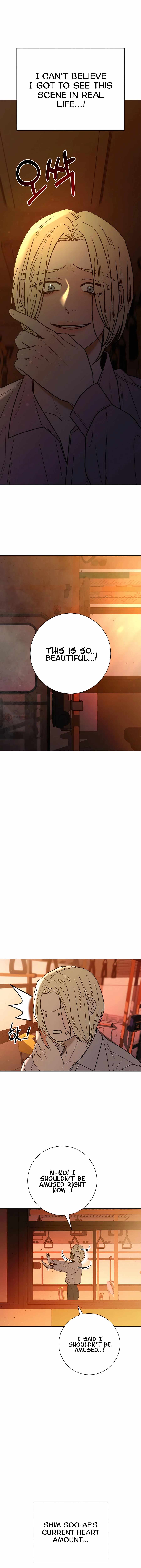 Pure Love Operation chapter 66 page 4