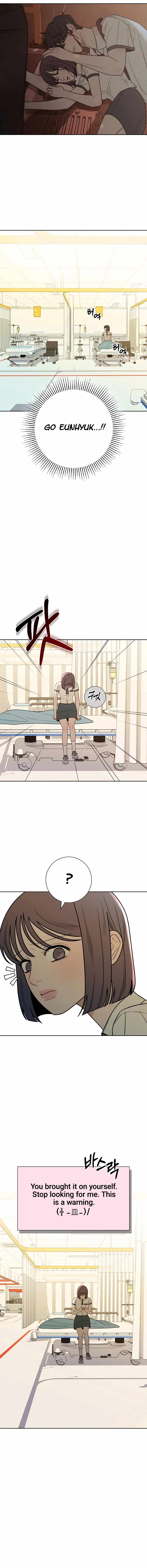 Pure Love Operation chapter 66 page 9