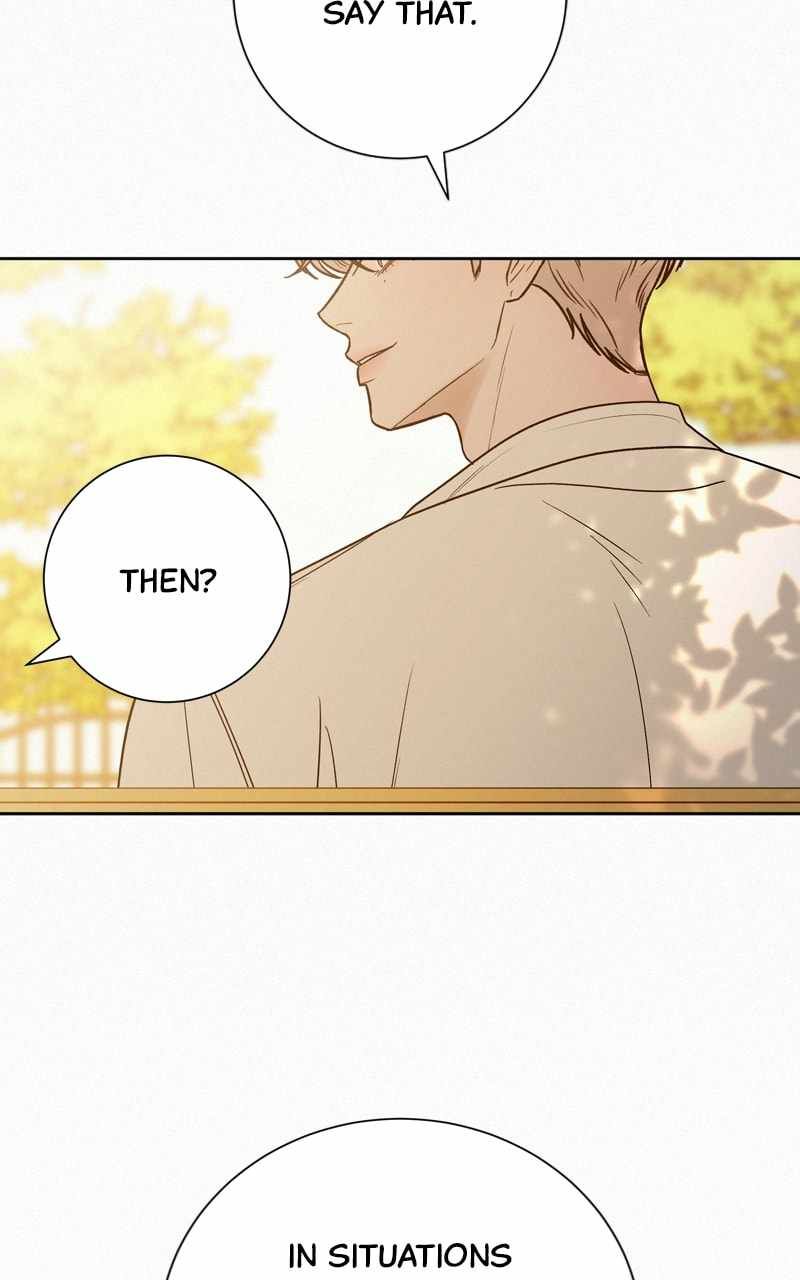 Pure Love Operation chapter 68 page 12