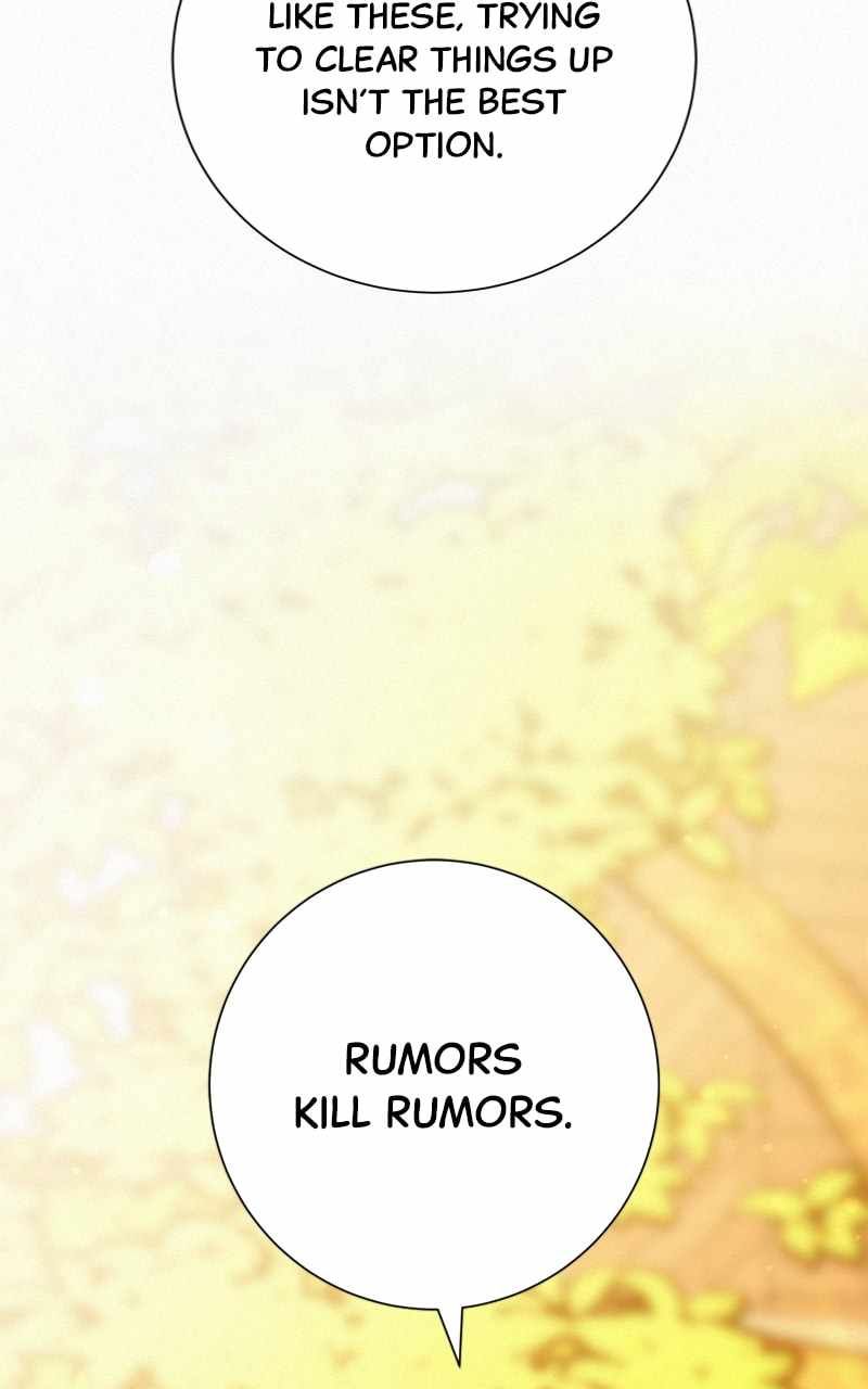 Pure Love Operation chapter 68 page 13