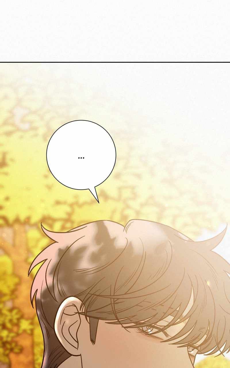 Pure Love Operation chapter 68 page 16