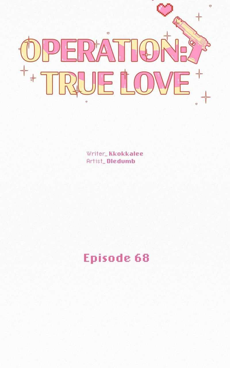 Pure Love Operation chapter 68 page 19
