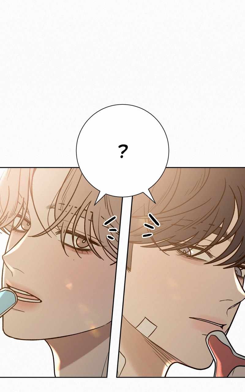 Pure Love Operation chapter 68 page 3