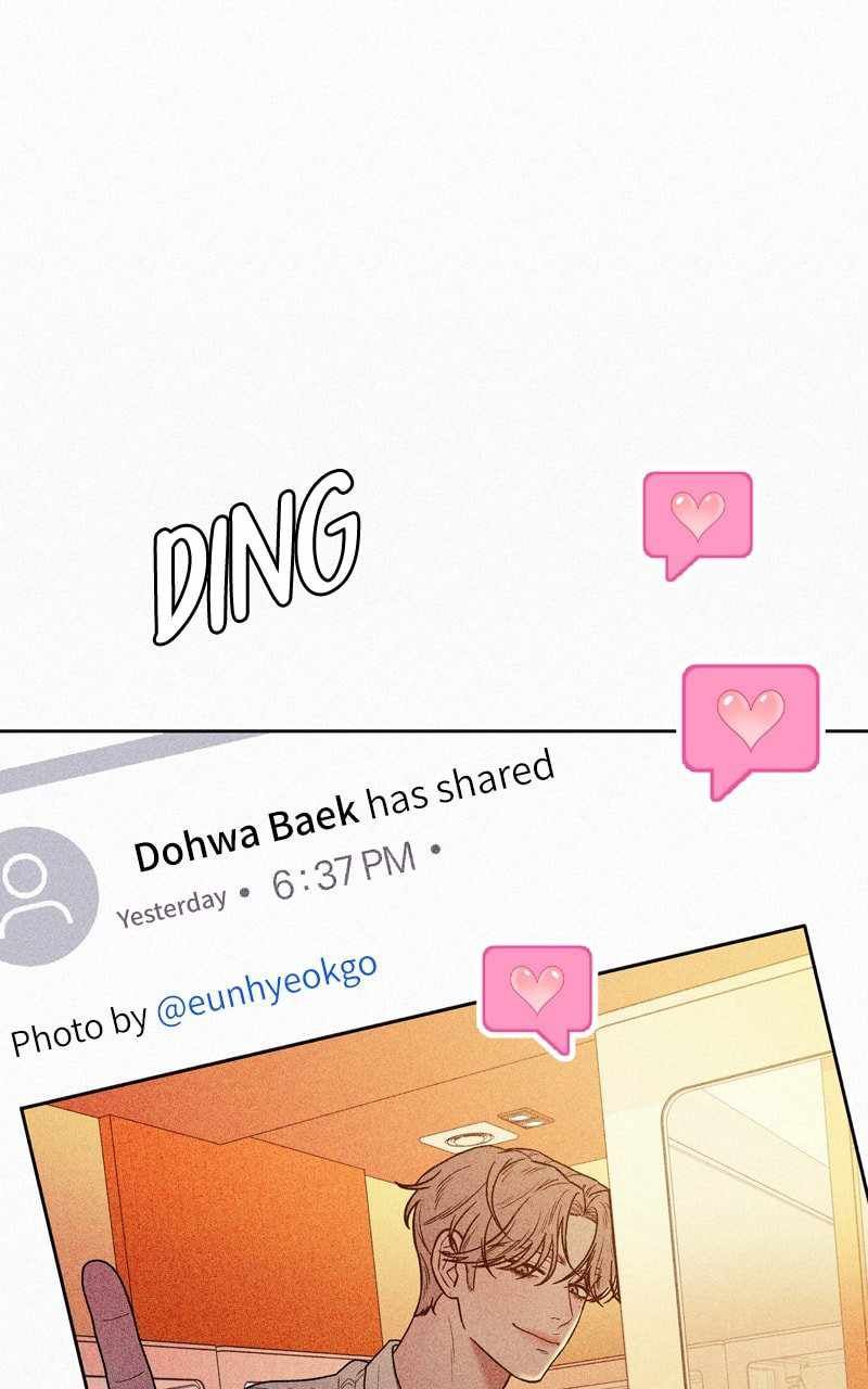 Pure Love Operation chapter 68 page 31