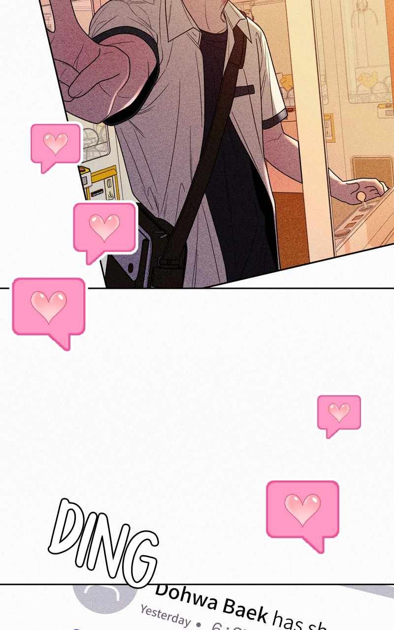 Pure Love Operation chapter 68 page 32