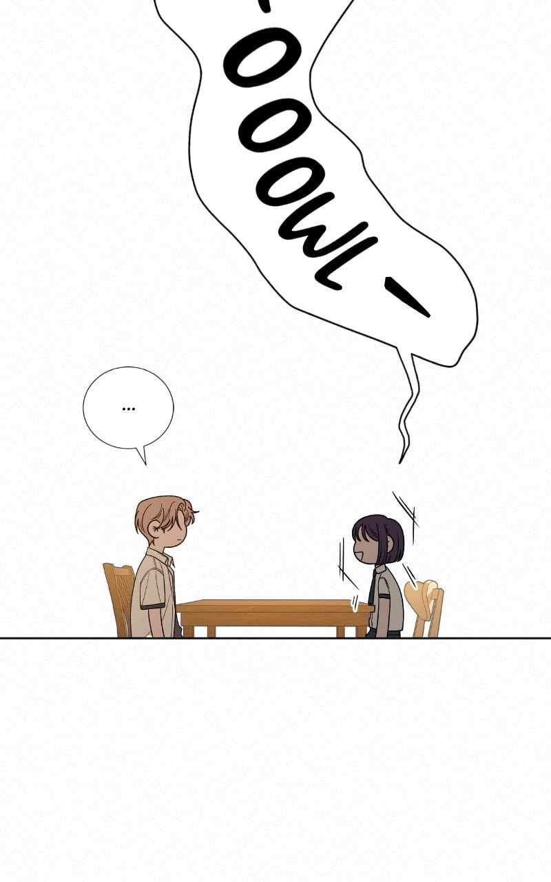 Pure Love Operation chapter 69 page 51