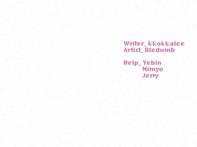 Pure Love Operation chapter 69 page 91