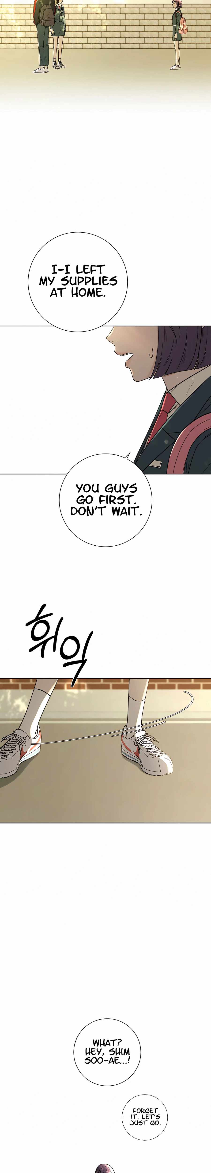 Pure Love Operation chapter 7 page 24