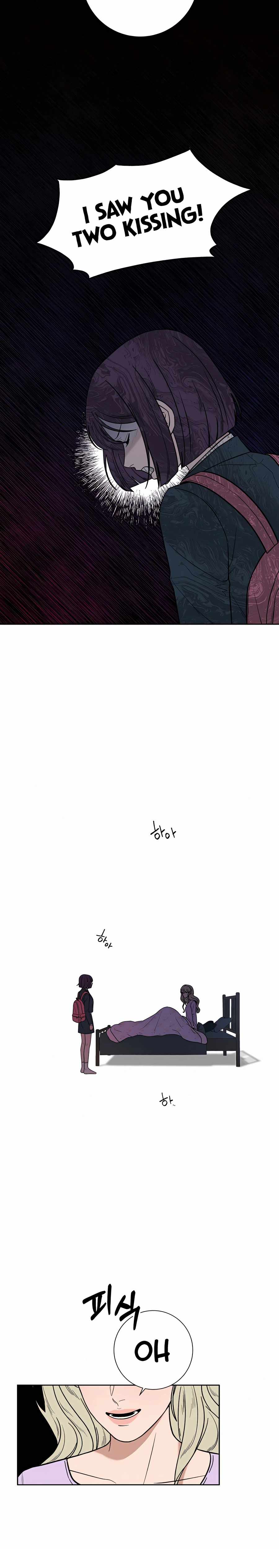 Pure Love Operation chapter 7 page 3