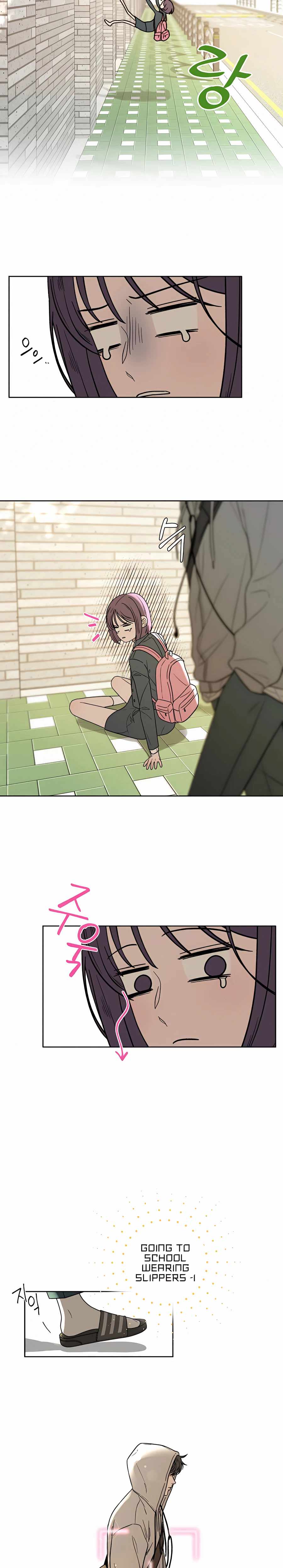 Pure Love Operation chapter 7 page 31