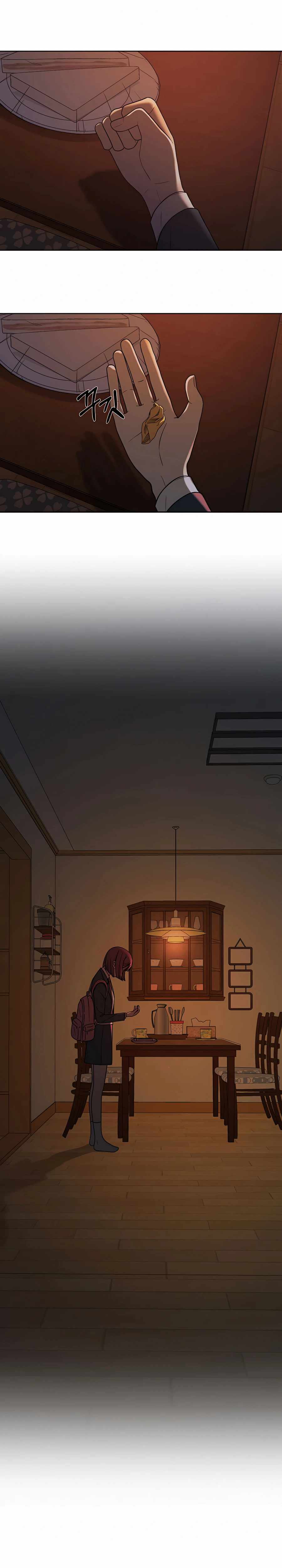 Pure Love Operation chapter 7 page 7