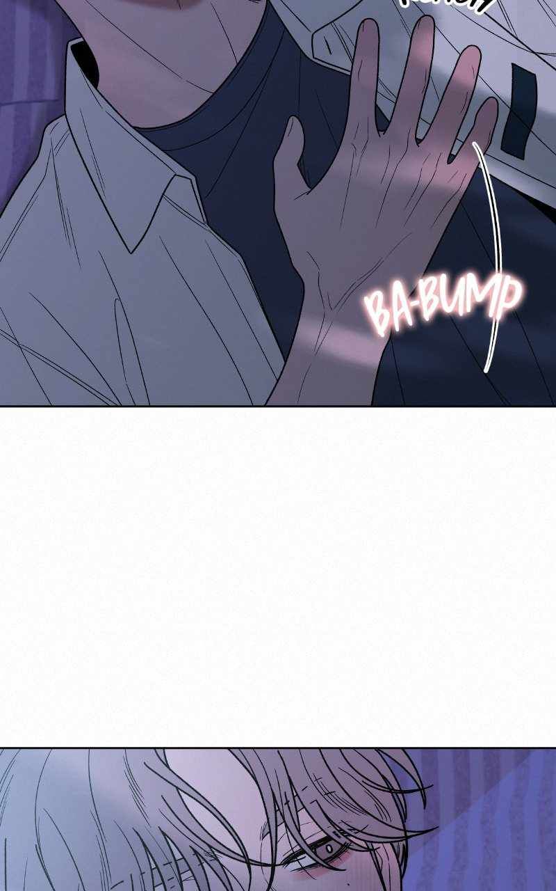 Pure Love Operation chapter 70 page 24