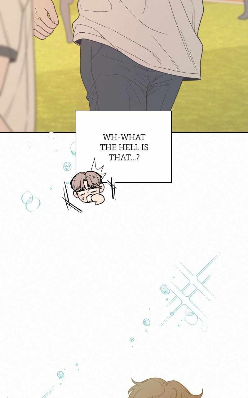 Pure Love Operation chapter 70 page 80