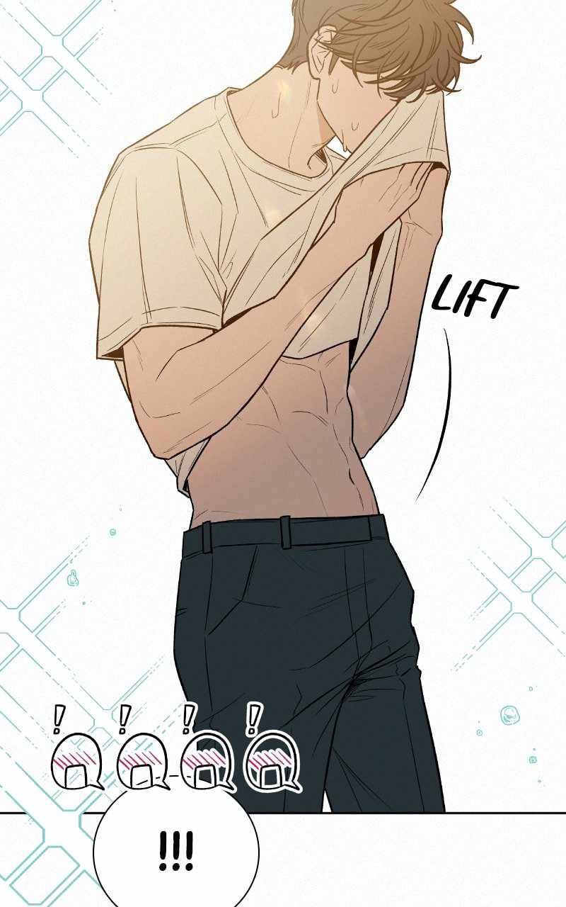 Pure Love Operation chapter 70 page 81