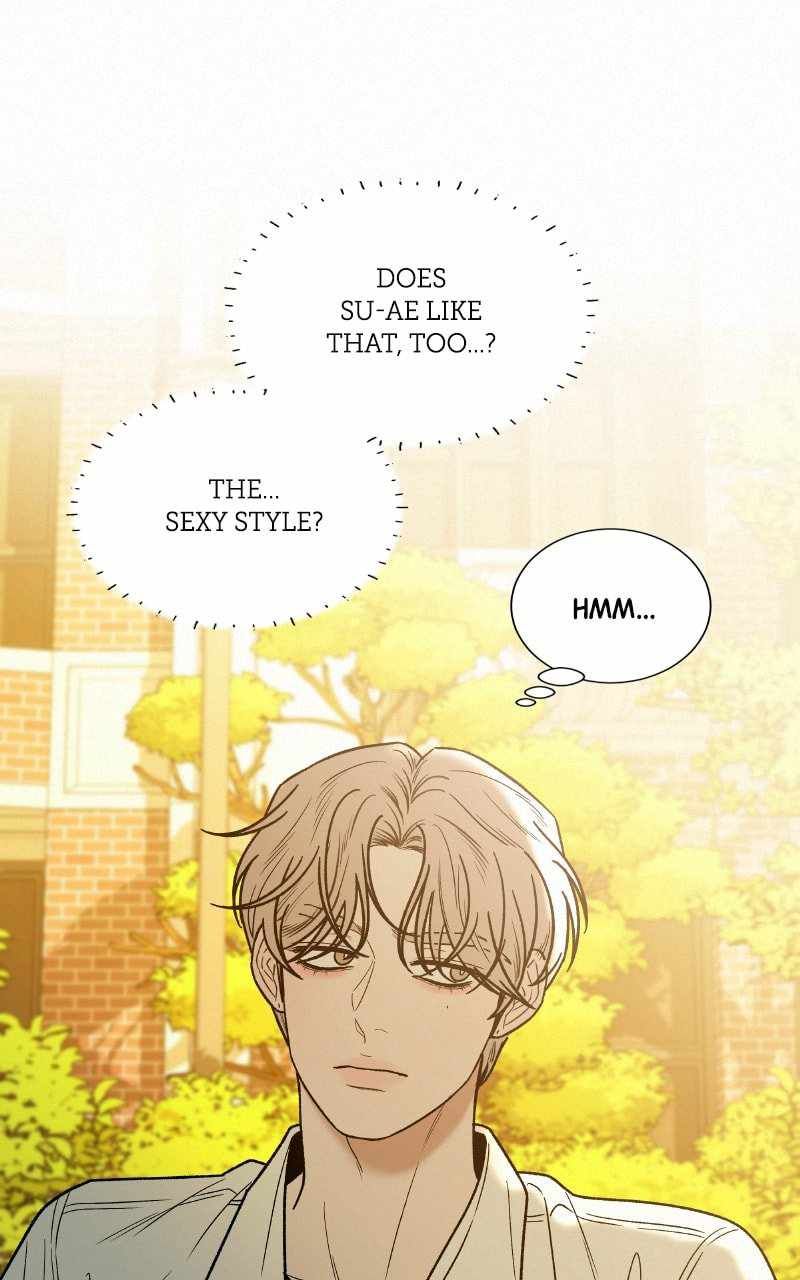 Pure Love Operation chapter 70 page 84