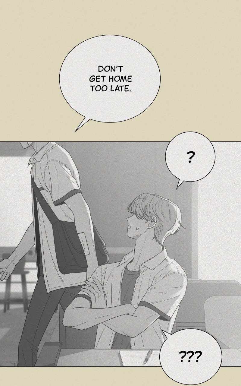 Pure Love Operation chapter 71 page 27