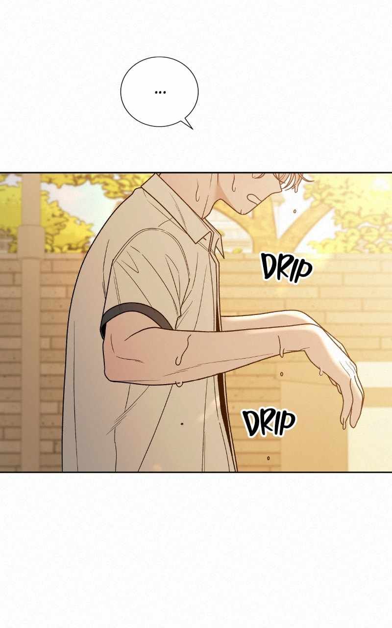 Pure Love Operation chapter 71 page 7