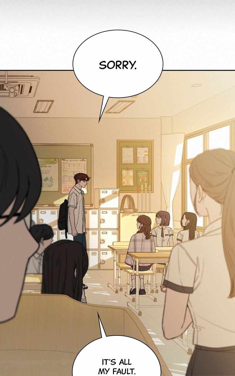 Pure Love Operation chapter 71 page 82