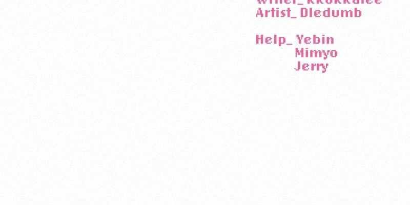 Pure Love Operation chapter 72 page 106