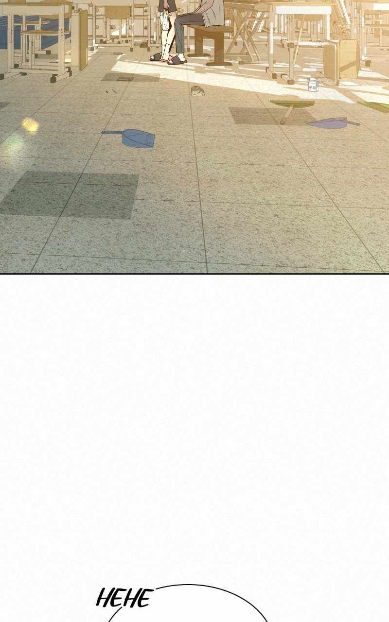 Pure Love Operation chapter 72 page 27