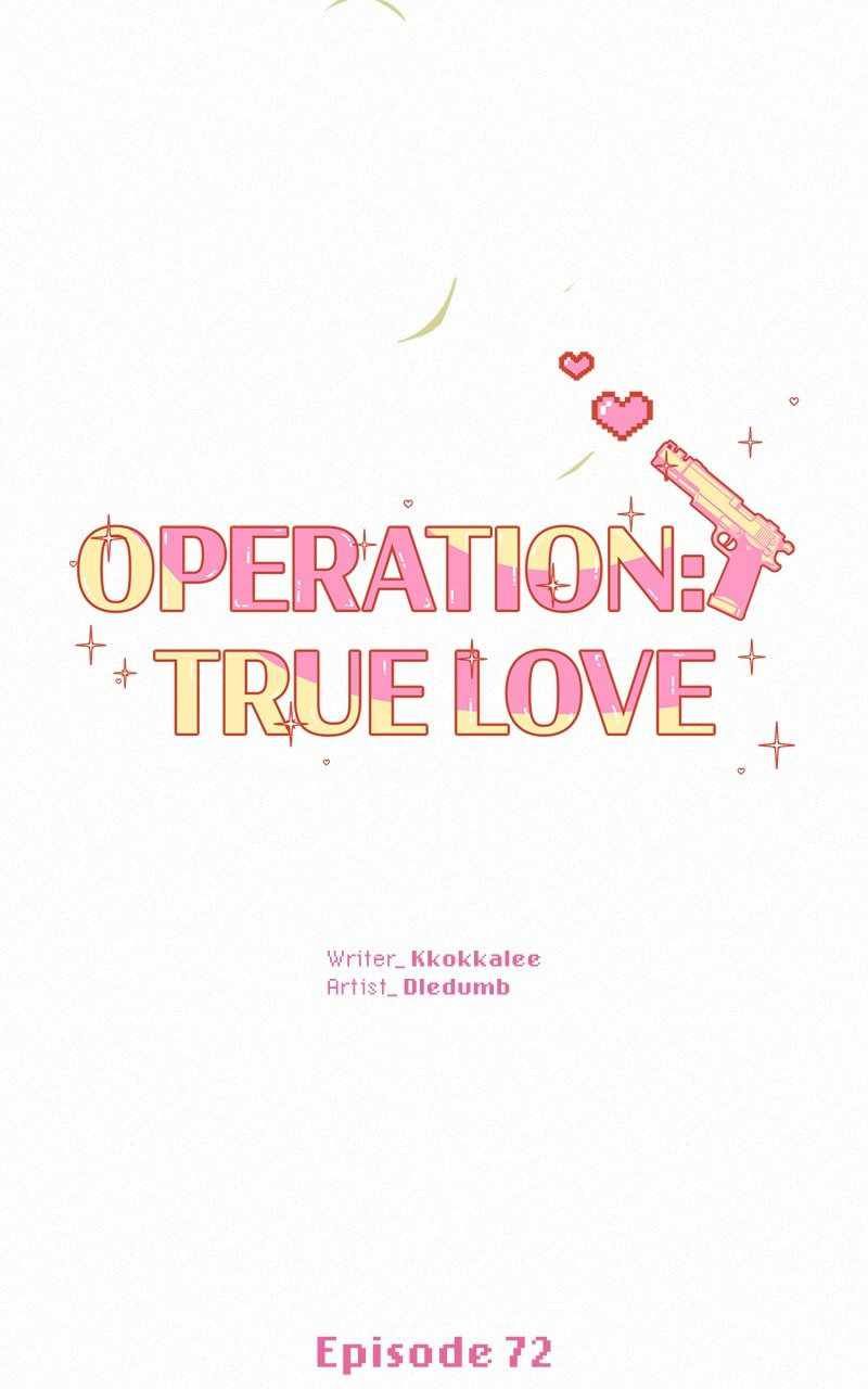 Pure Love Operation chapter 72 page 42