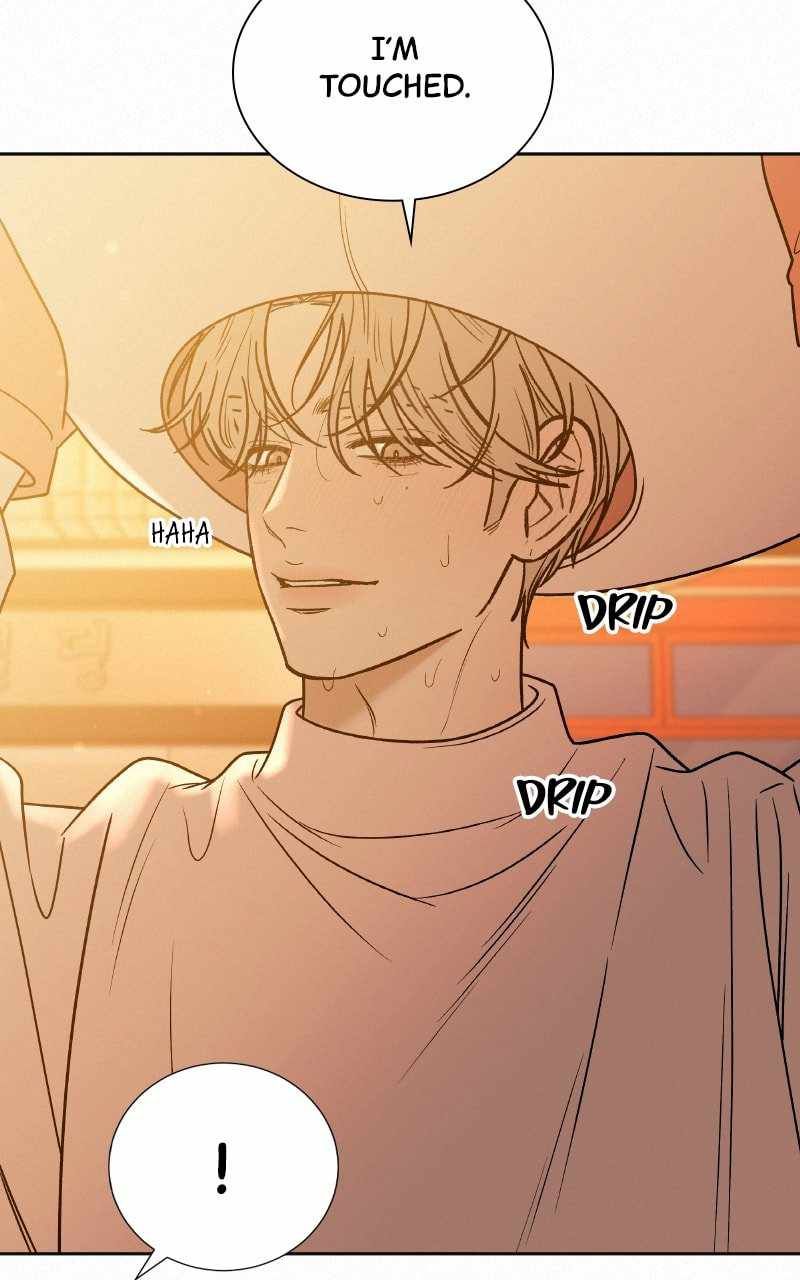 Pure Love Operation chapter 72 page 60