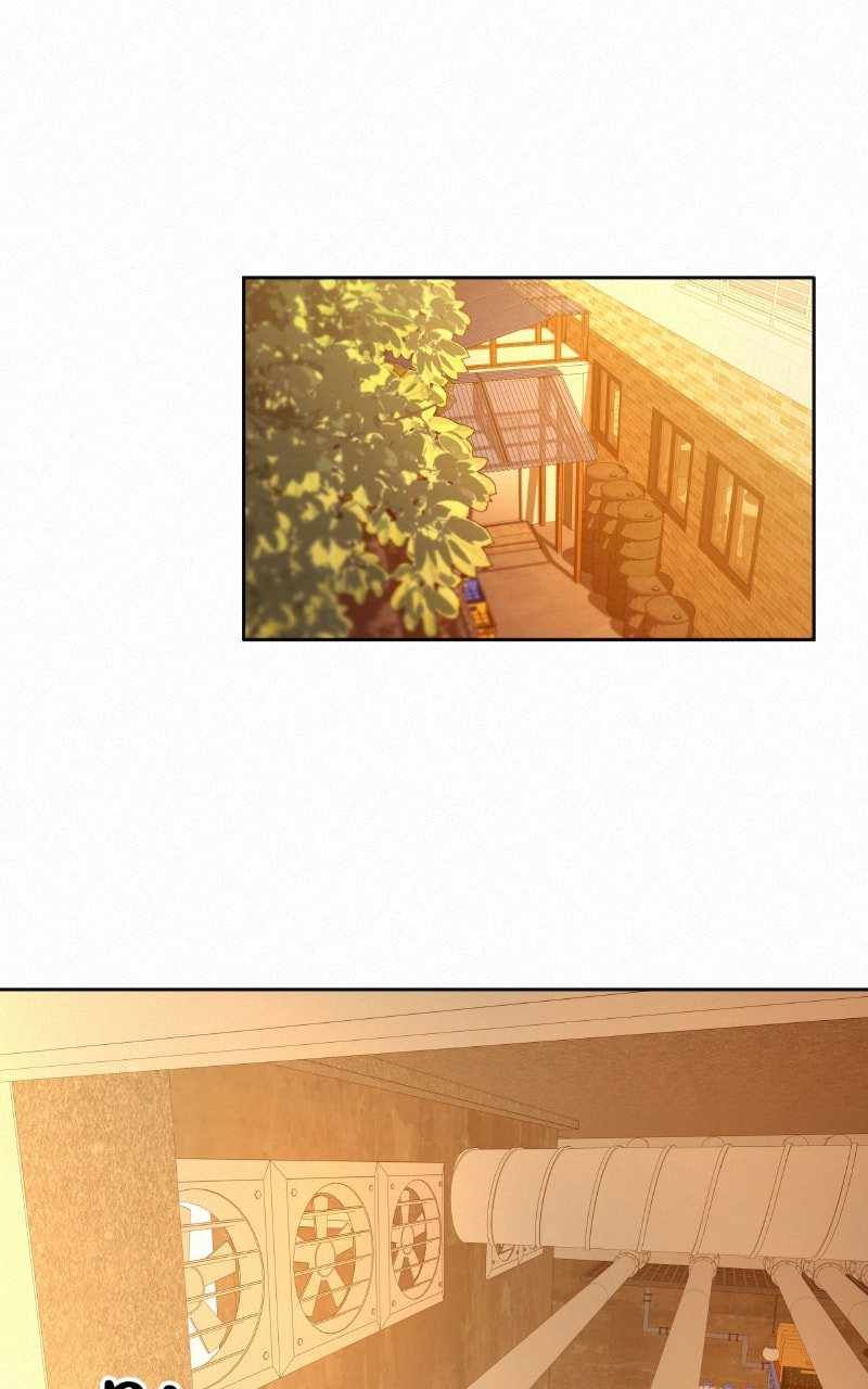 Pure Love Operation chapter 72 page 80