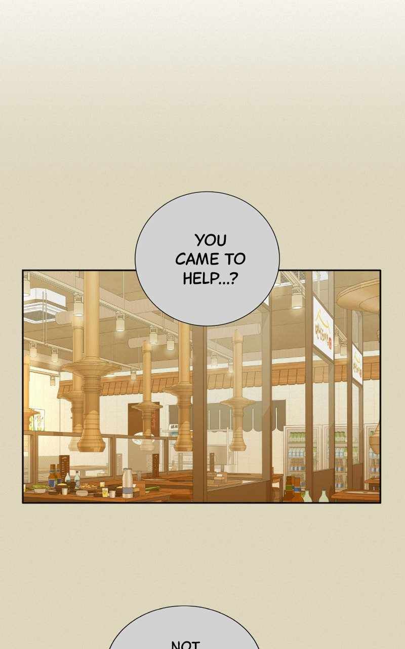 Pure Love Operation chapter 72 page 84