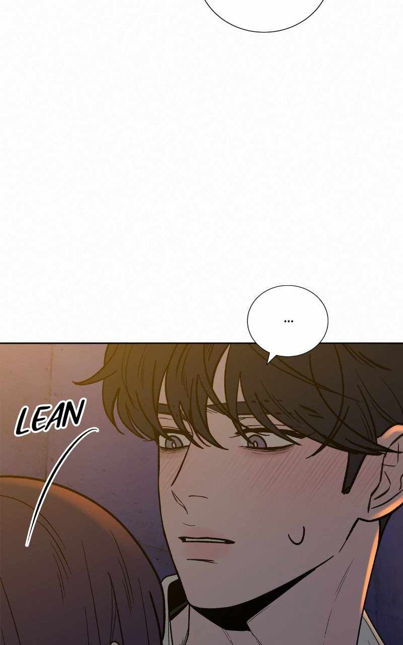 Pure Love Operation chapter 73 page 104