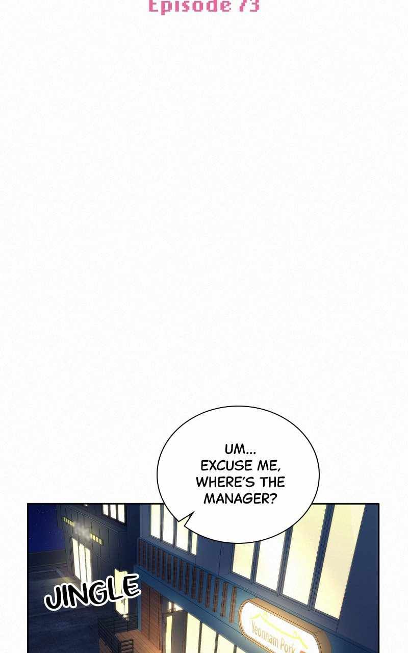 Pure Love Operation chapter 73 page 20