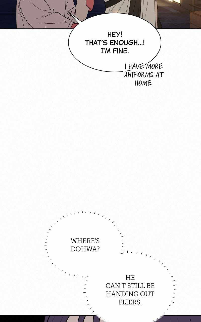 Pure Love Operation chapter 73 page 30