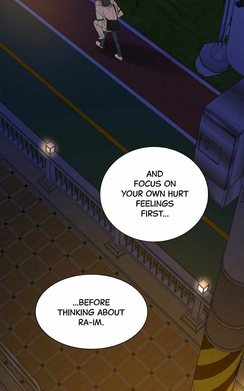 Pure Love Operation chapter 73 page 48