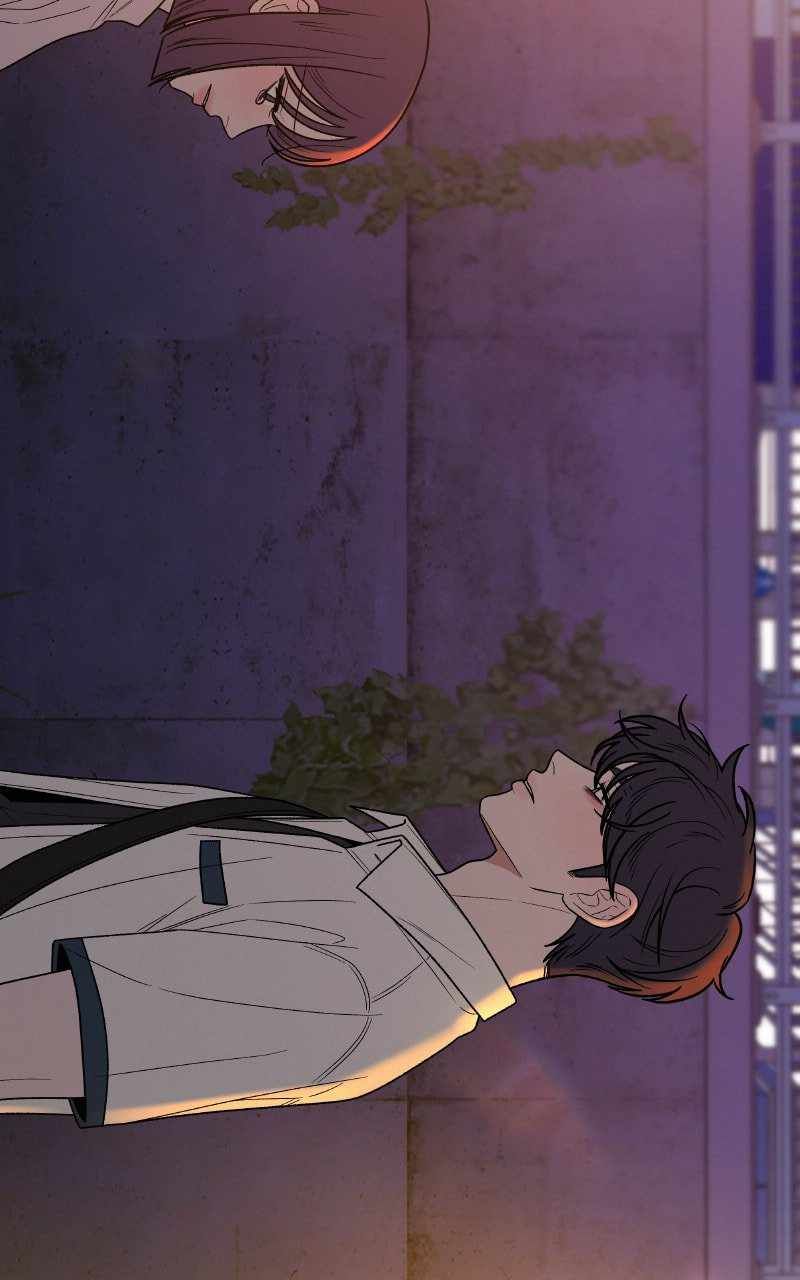 Pure Love Operation chapter 73 page 84