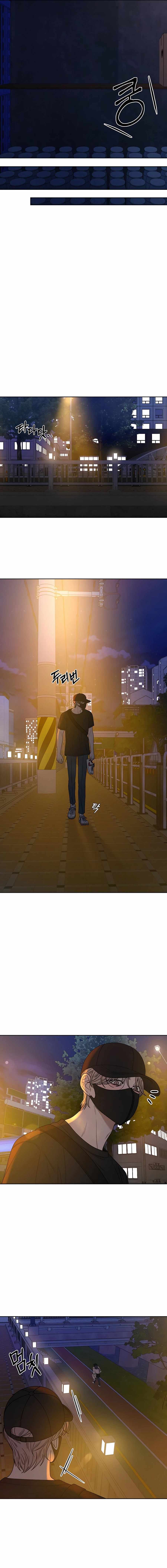 Pure Love Operation chapter 74 page 4