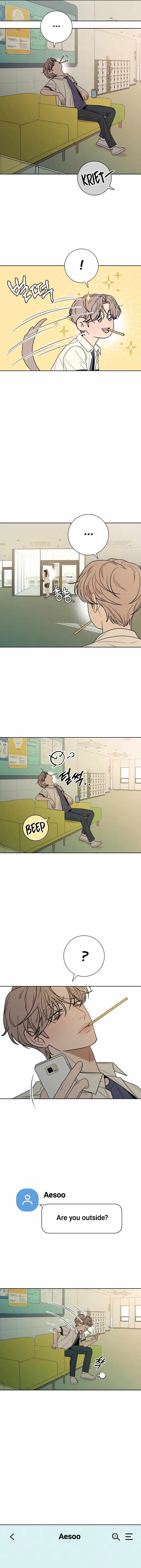 Pure Love Operation chapter 75 page 7