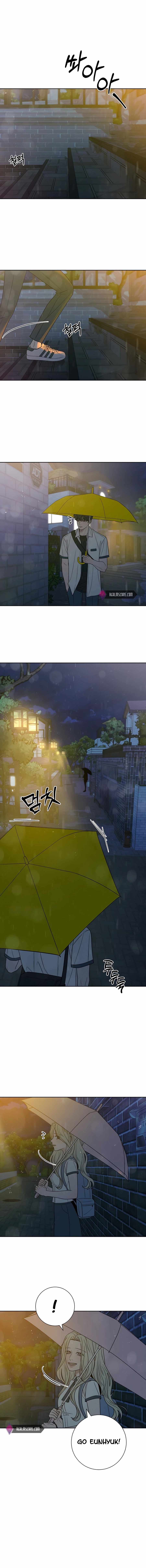 Pure Love Operation chapter 77 page 2