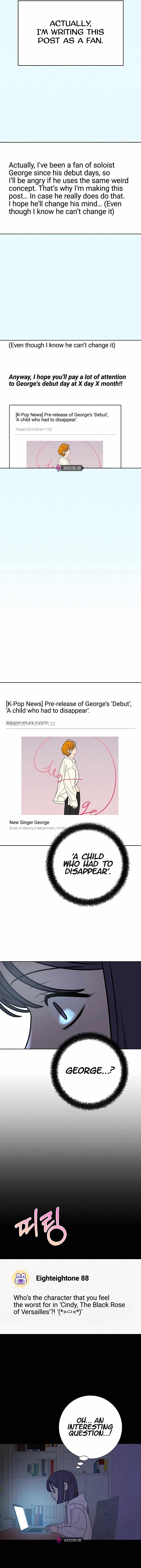 Pure Love Operation chapter 77 page 21