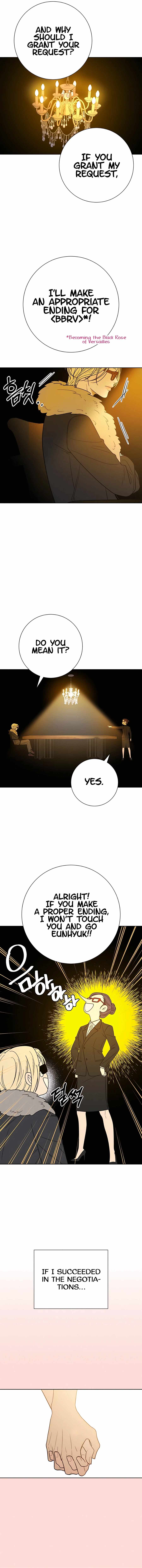 Pure Love Operation chapter 78 page 11