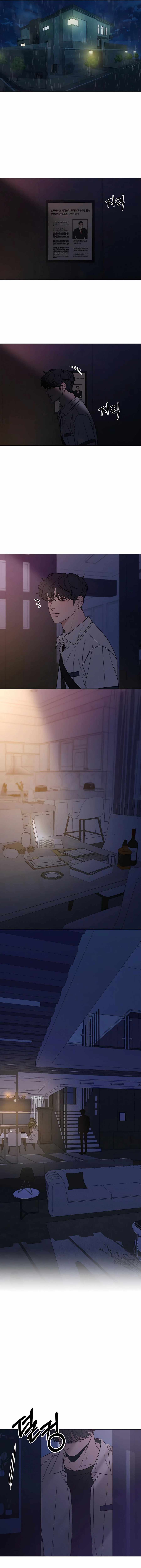 Pure Love Operation chapter 78 page 13