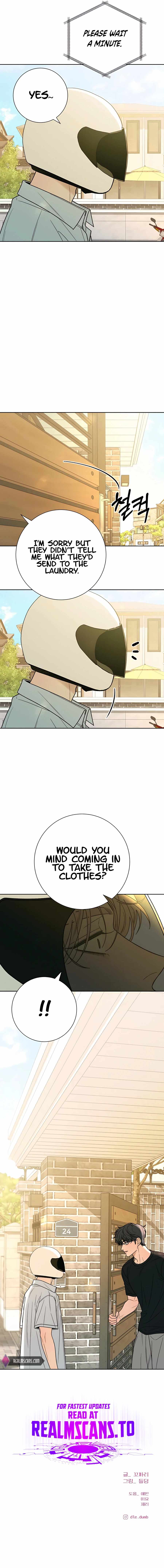 Pure Love Operation chapter 78 page 23