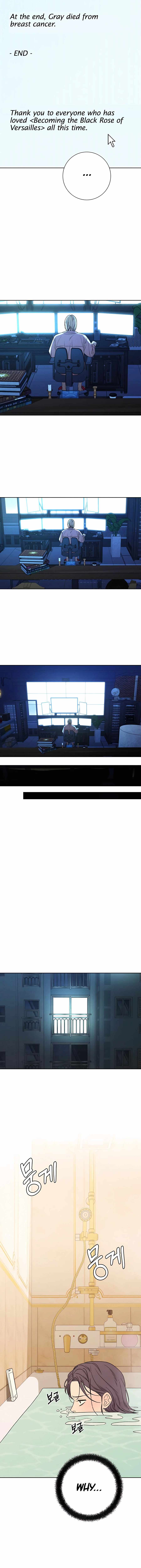 Pure Love Operation chapter 78 page 4