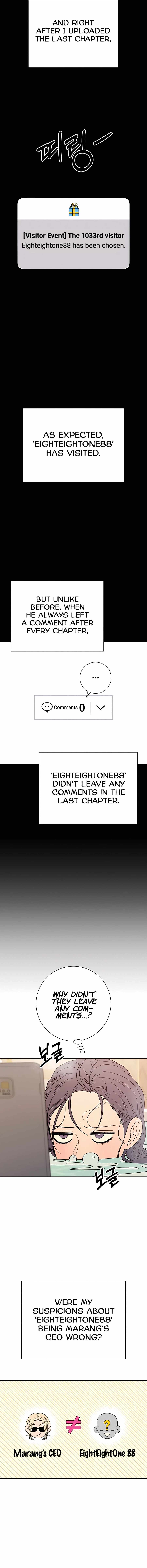 Pure Love Operation chapter 78 page 6