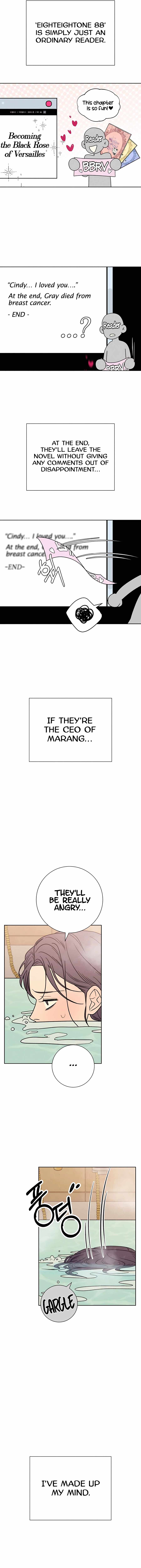 Pure Love Operation chapter 78 page 7