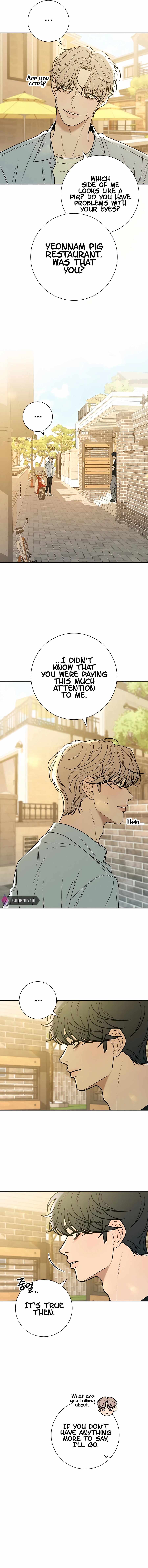 Pure Love Operation chapter 79 page 12