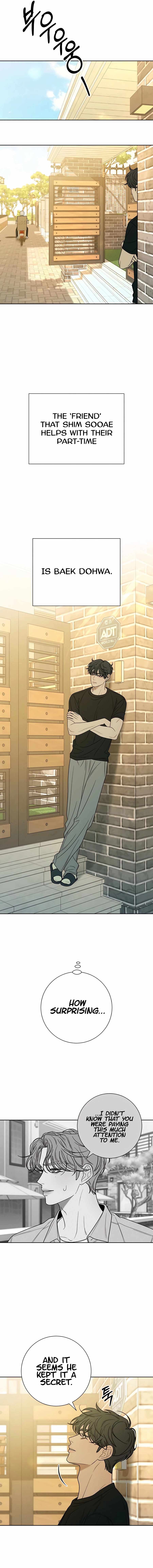 Pure Love Operation chapter 79 page 13