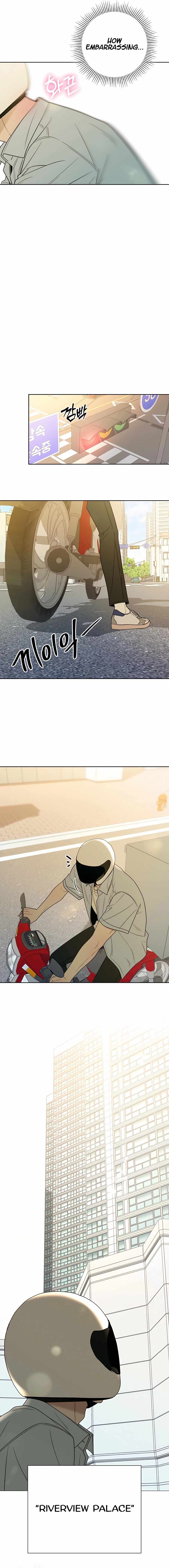 Pure Love Operation chapter 79 page 17