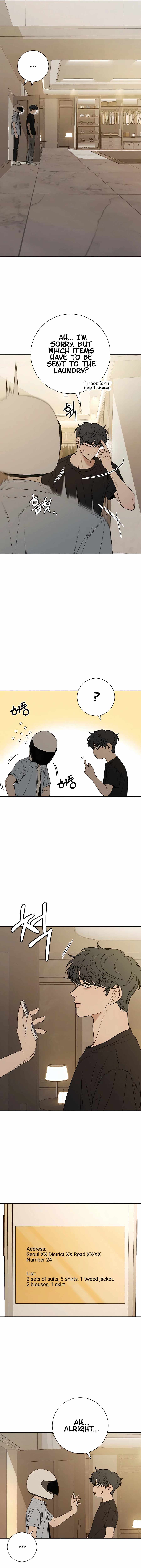 Pure Love Operation chapter 79 page 5