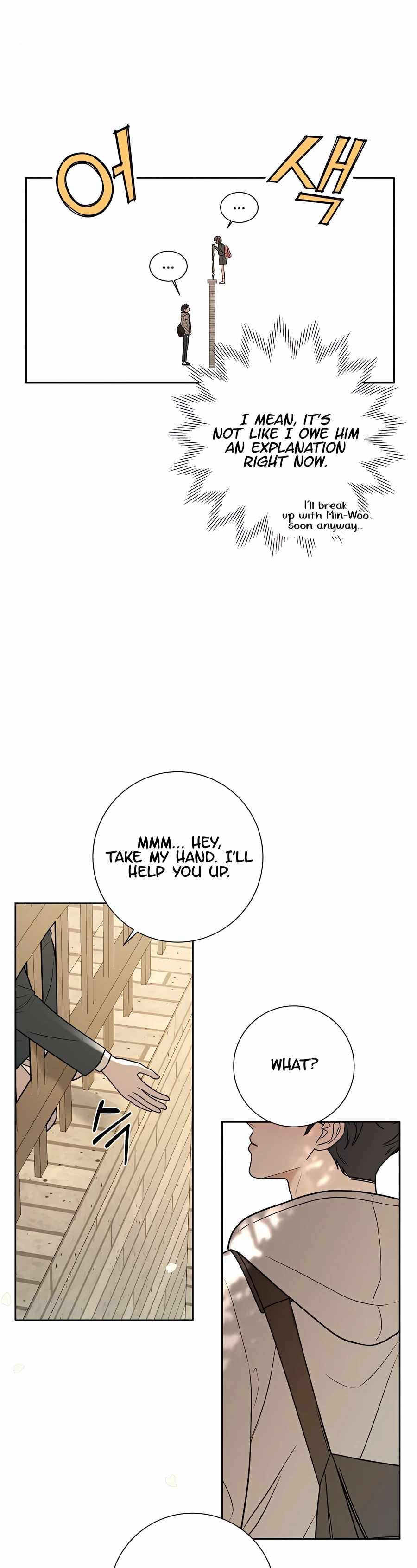 Pure Love Operation chapter 8 page 11